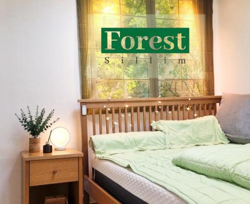 Gwanak-gu Appartement | Forest Sillim - private room
