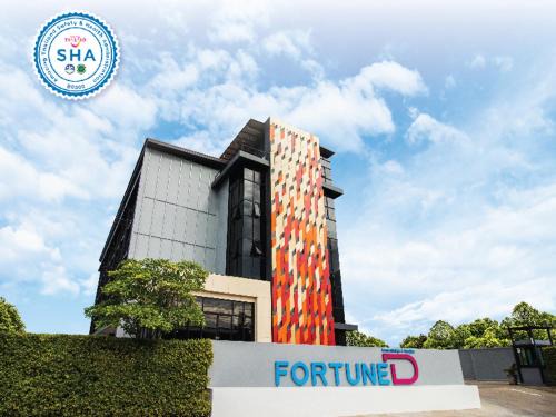 Phitsanulok Hôtel | Fortune D Hotel Phitsanulok