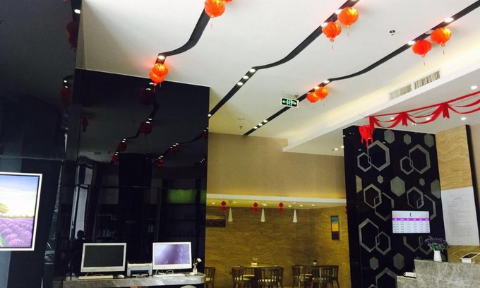 Chancheng Hôtel | Foshan Lavande Kuiqi Road Subway Station