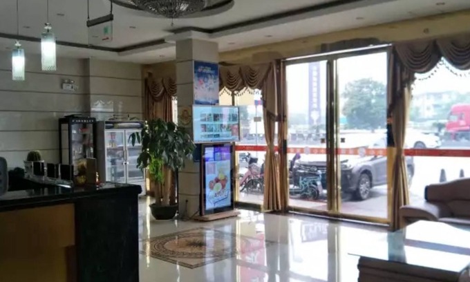 Shunde Hôtel | Foshan Taitian Hotel