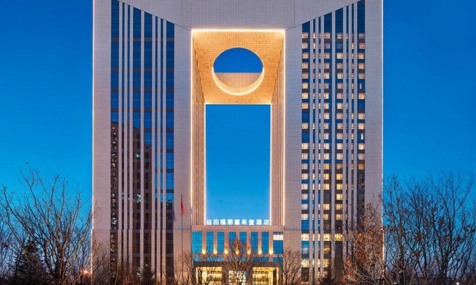 Chaoyang Hôtel | Four Points by Sheraton Changchun Hi-Tech Zone