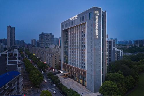 Tian Xin Hôtel | Four Points by Sheraton Changsha, Tianxin