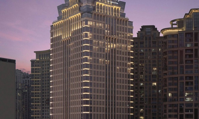 Huaxi Hôtel | Four Points by Sheraton Guiyang, Huaxi