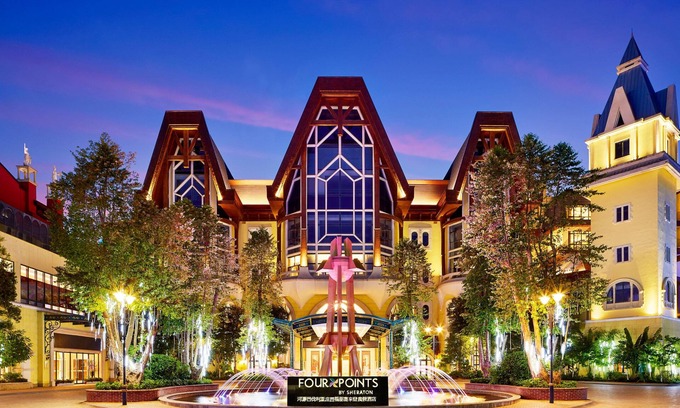 Yuancheng District Hôtel | Four Points By Sheraton Heyuan Resort
