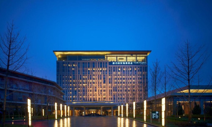 Gu'an Hôtel | Four Points by Sheraton Langfang, Gu'an