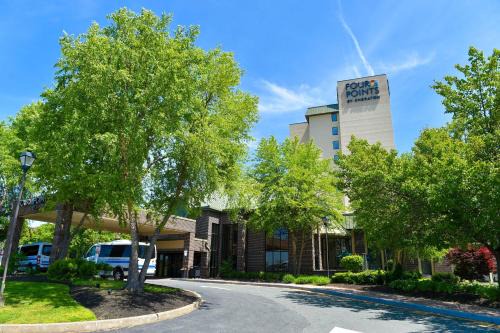 Wakefield Hôtel | Four Points by Sheraton Wakefield Boston Hotel & Conference Center