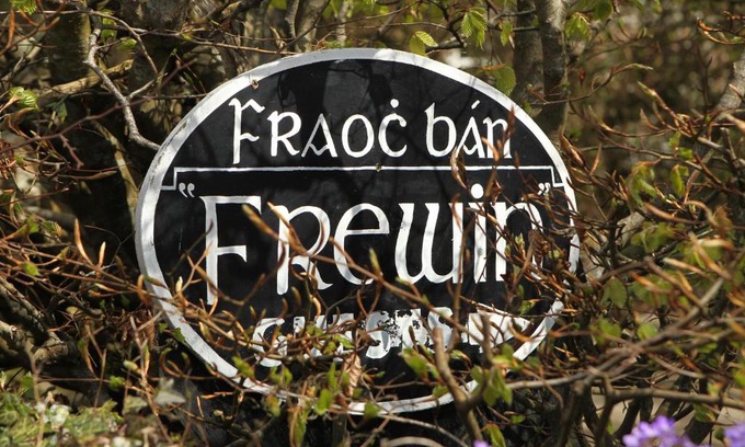 Ramelton Lit Et Petit-Déjeuner | Frewin Country House