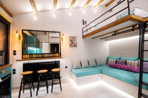 Volos City Centre Appartement | Frida Kahlo - Le petit Bati