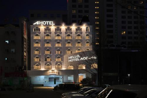 Bongmyeong-dong Hôtel | From H Ace Hotel Daejeon by Aank