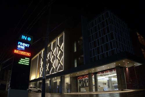 Timika Hôtel | Front One Hotel Papua Lestari