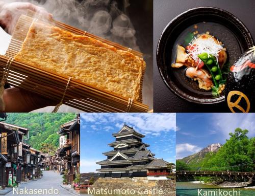 Matsumoto Hôtel | Fukashiso