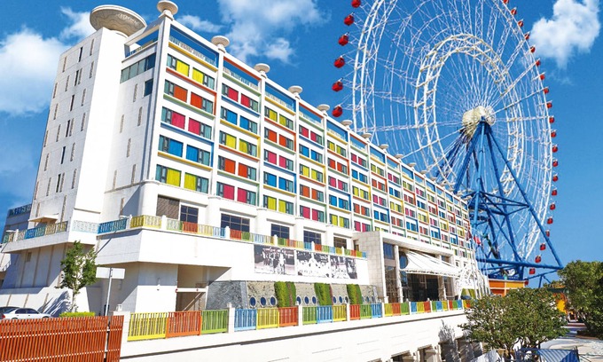 Houli Hôtel | Fullon Hotel Lihpao Resort