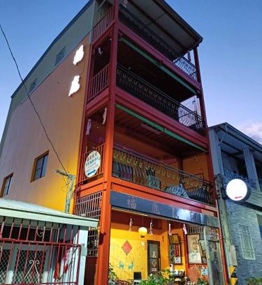 Beinan Maison | FuLu home stay