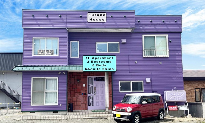 Furano Appartement | Furano JR, 6beds, 2 Bedroom Apartment, 1F, Parking, 6 Adults 2Kids