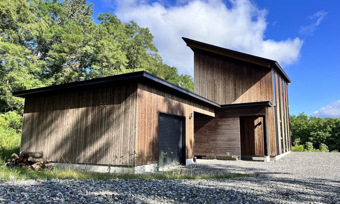 Furano Maison | Furano Peak