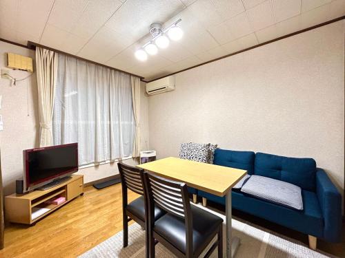 Furano Appartement | Furano Ski Frante