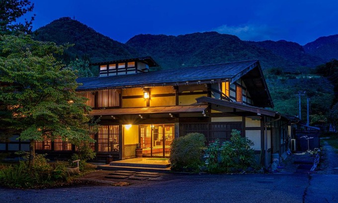Takayama Hôtel | Furusato