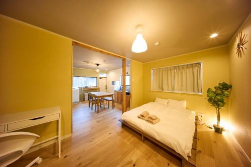 Kamata Appartement | futaba heights - Vacation STAY 15532