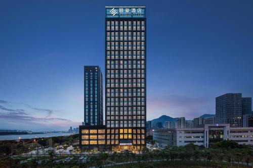 Mawei Hôtel | Fuzhou Mawei Yiho Hotel