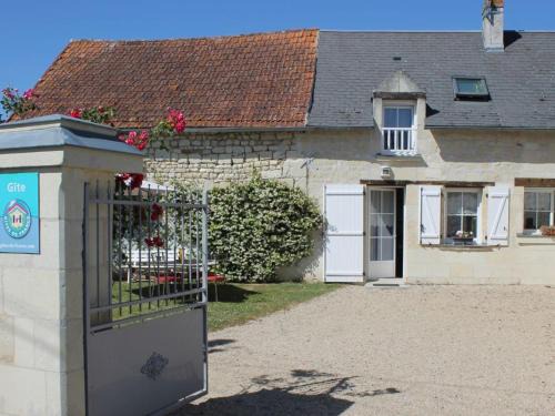 Savigny-en-Veron Maison | Gîte cosy en tuffeau, rénové, au cœur de la Touraine, proche châteaux, cour privative, vélos, non-fumeur - FR-1-381-209