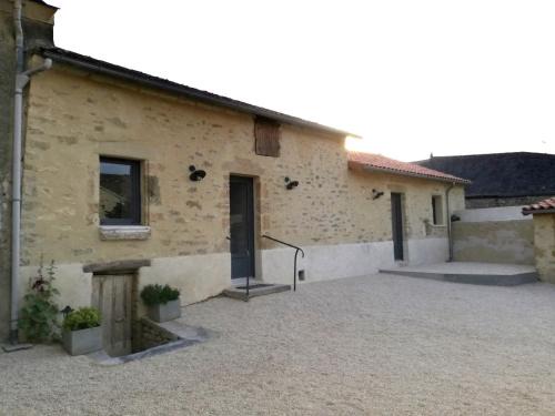 Terranjou Maison | Gîte Coté Ruelle