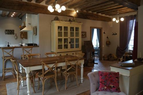 Chateau-Thierry Appartement | Gîte la Chancellerie
