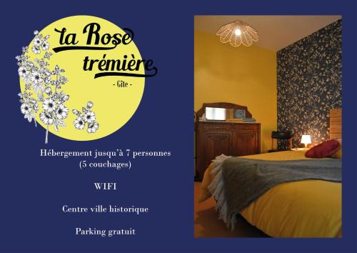 Joinville Maison | Gîte La Rose trémière