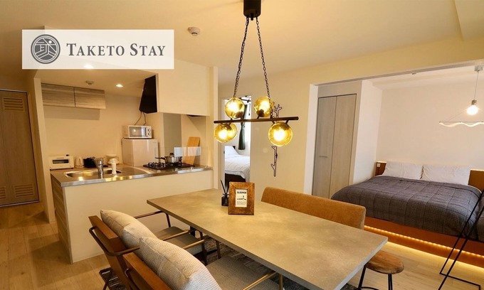 Kita Ward Appartement | GAI 106 Newly built room Nordic taste Free Wi - Grand Success Aso I 106 / Sapporo Hokkaidō