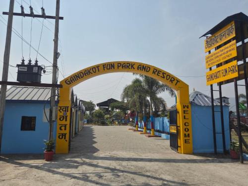 Gaindakot Station Balnéaire | Gaindakot Fun Park and Resort