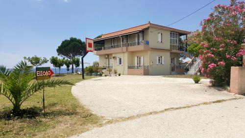 Kefalonia Appartement | Galaxy Rooms