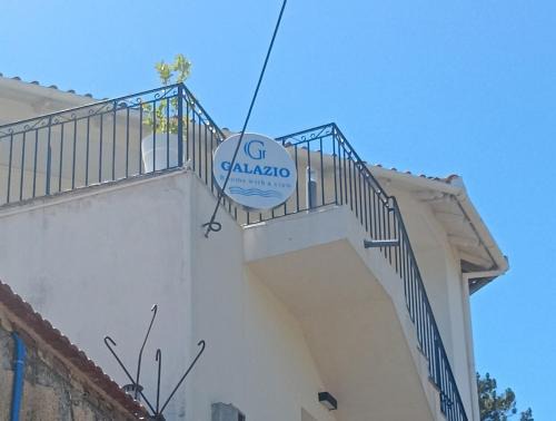 Imathia Region Appartement | galazio