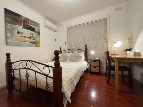 Airport West Maison | Garden Guesthouse - Melbourne Airport Accommodation