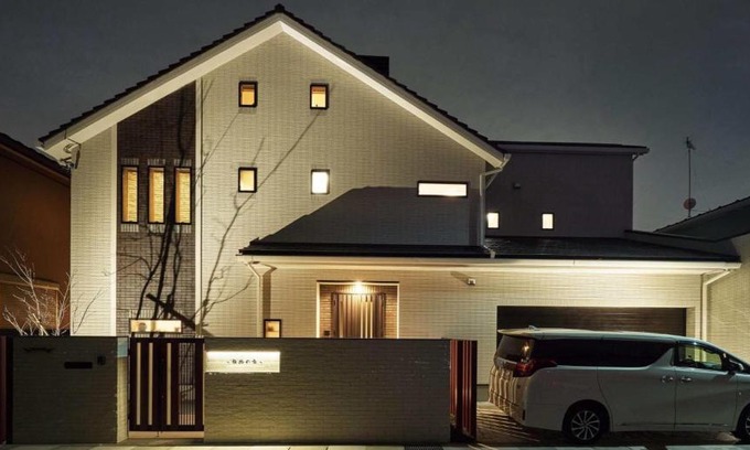 Koshigaya Maison | Gasho No Ie - Vacation STAY 11379