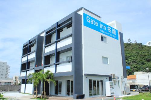 Agarie Hôtel | Gate in Nago