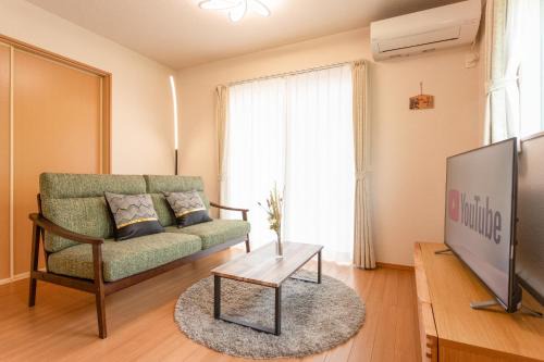 Odawara Appartement | Gen-an no Sato - 幻庵の里