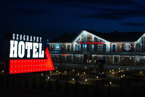Velyka Omeliana Hôtel | Geography