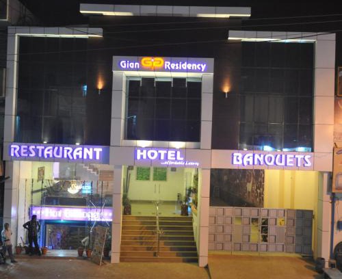 Karnal Hôtel | Gian Residency
