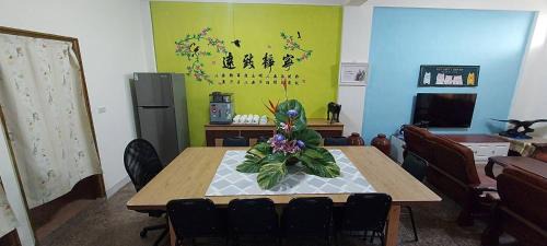 Jincheng Maison | Gigia Homestay