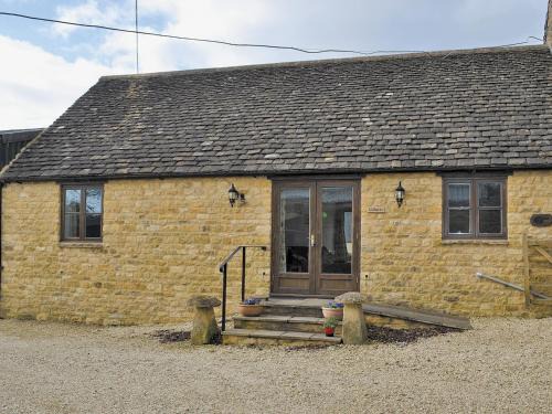 Ebrington Maison | Gilberts - E4752