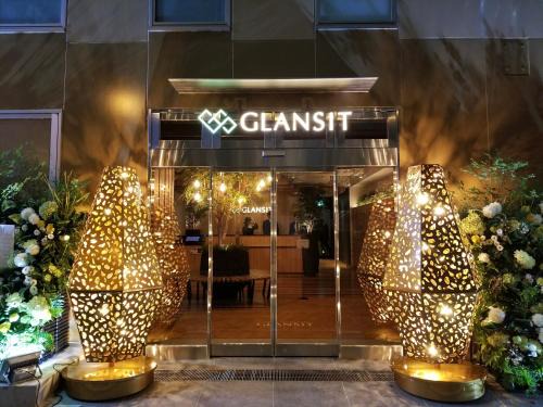 Chiyoda Hôtel | Glansit Akihabara