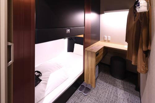 Chinatown Hôtel | global cabin Yokohama Chinatown