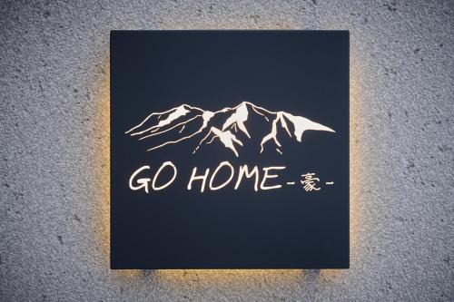 Furano Appartement | Go Home 豪