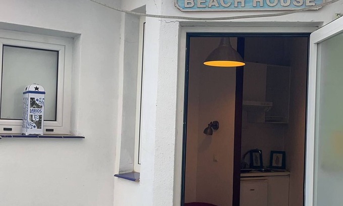 Mairena del Aljarafe Maison | Appartement indépendant sur la plage