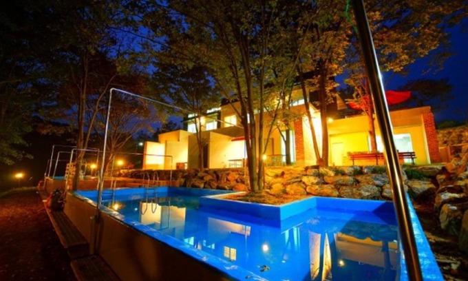 Goesan Maison | Goesan Namusori Pension