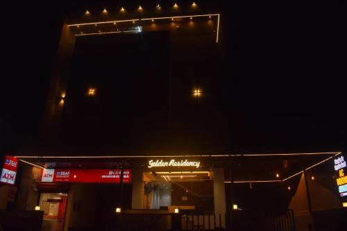 Nagapattinam Hôtel | Golden Residency