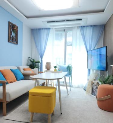 Gangseo Appartement | Gonghangdong Every moment