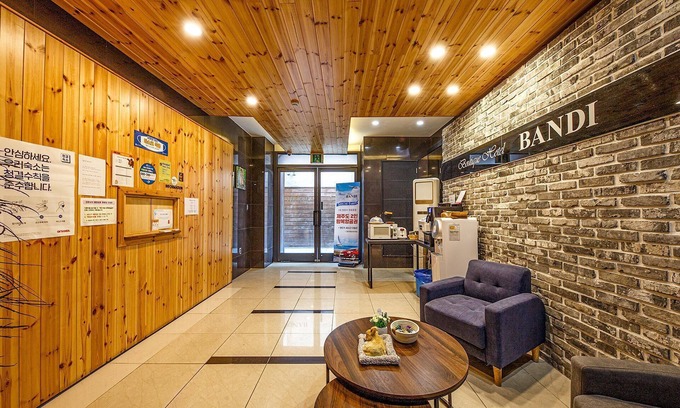 Gongju Hôtel | Gongju Bandi