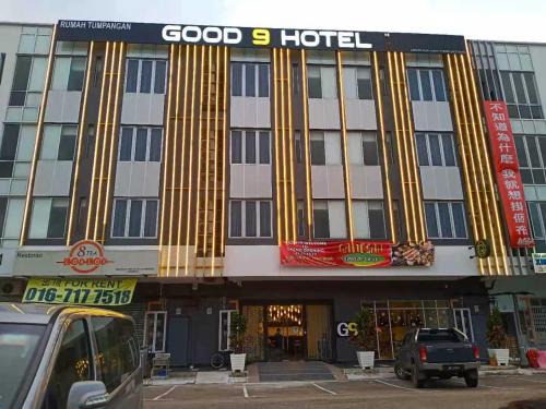 Masai Hôtel | GOOD 9 HOTEL - Cahaya Kota Puteri