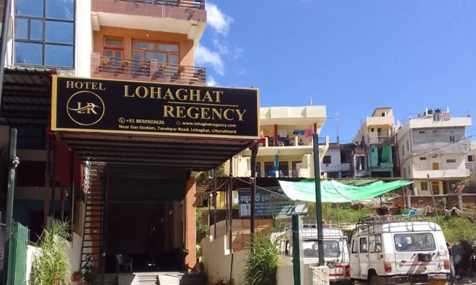 Lohaghat Hôtel | Goroomgo Lohaghat Regency Uttarakhand
