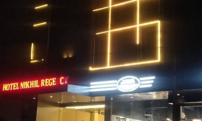 Bhilai Hôtel | Goroomgo Regency Bhilai